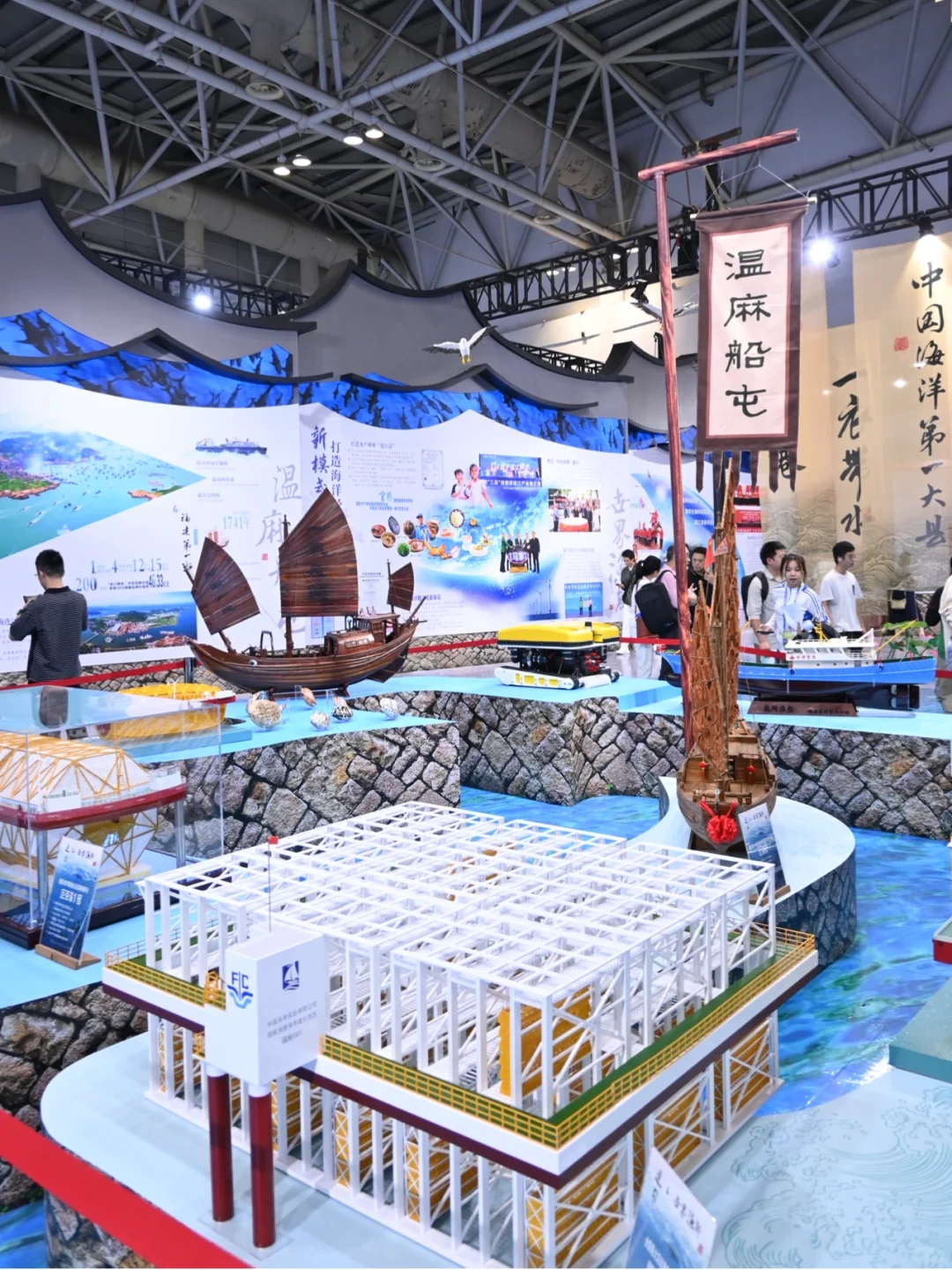航海装备大会｜没中签的赶紧去海峡会展逛逛