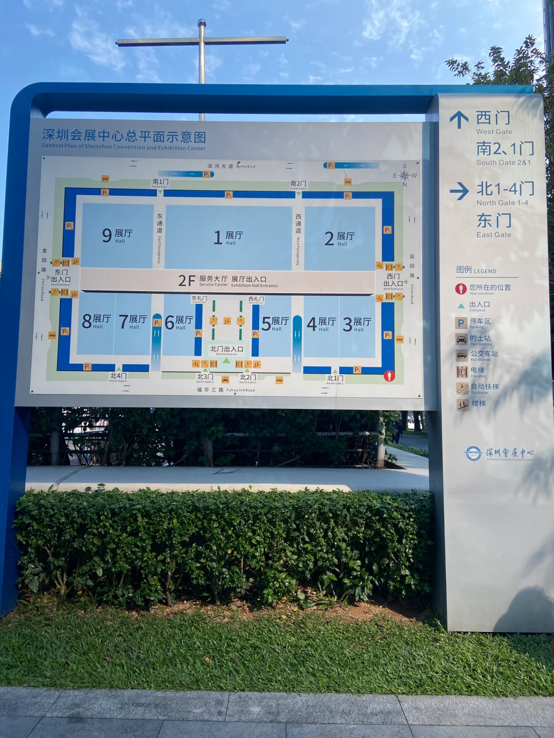 在深圳不工作只兼职｜｜福田美博会主办协助