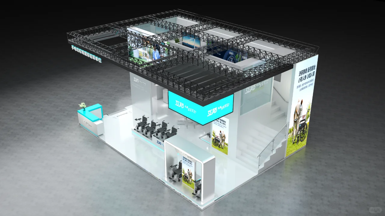 医疗器械博览会??‍?双层展台设计