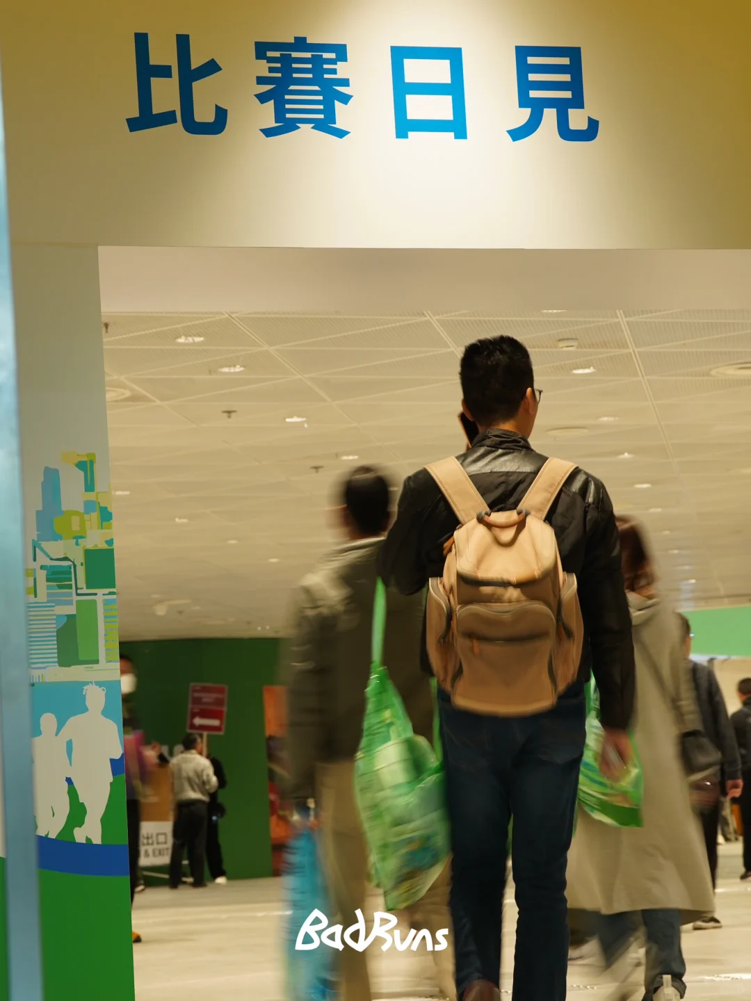 现场｜首届香港马拉松博览会亮点速览