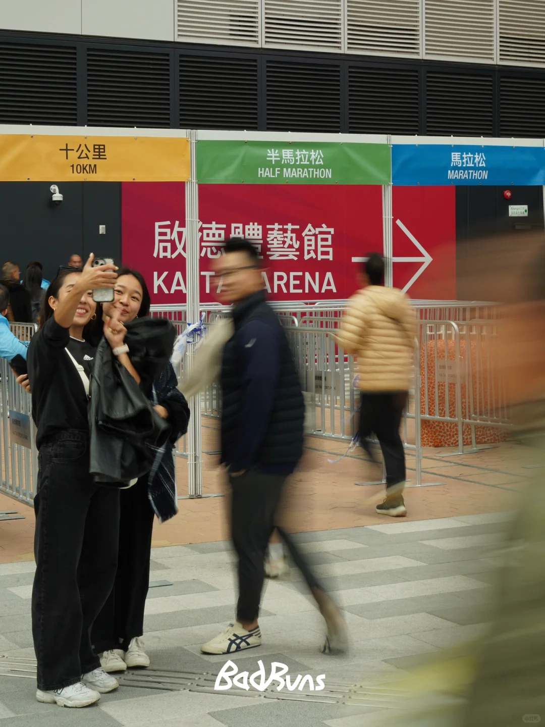 现场｜首届香港马拉松博览会亮点速览