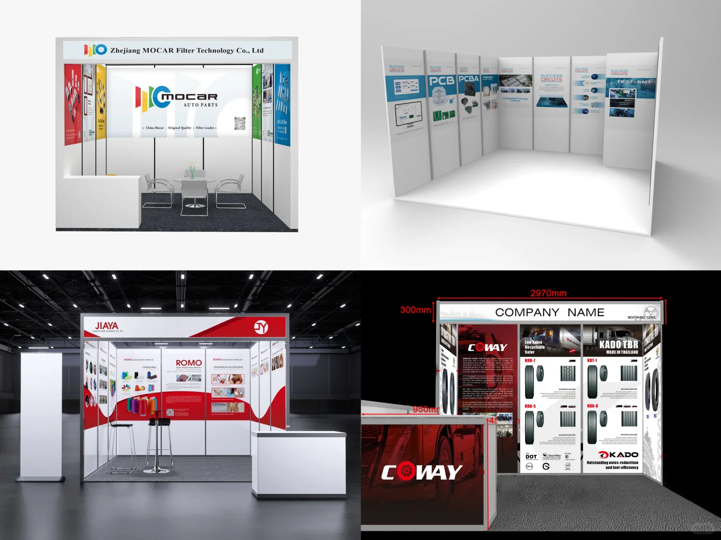 9平单开国外展会展位标摊海报设计分享2
