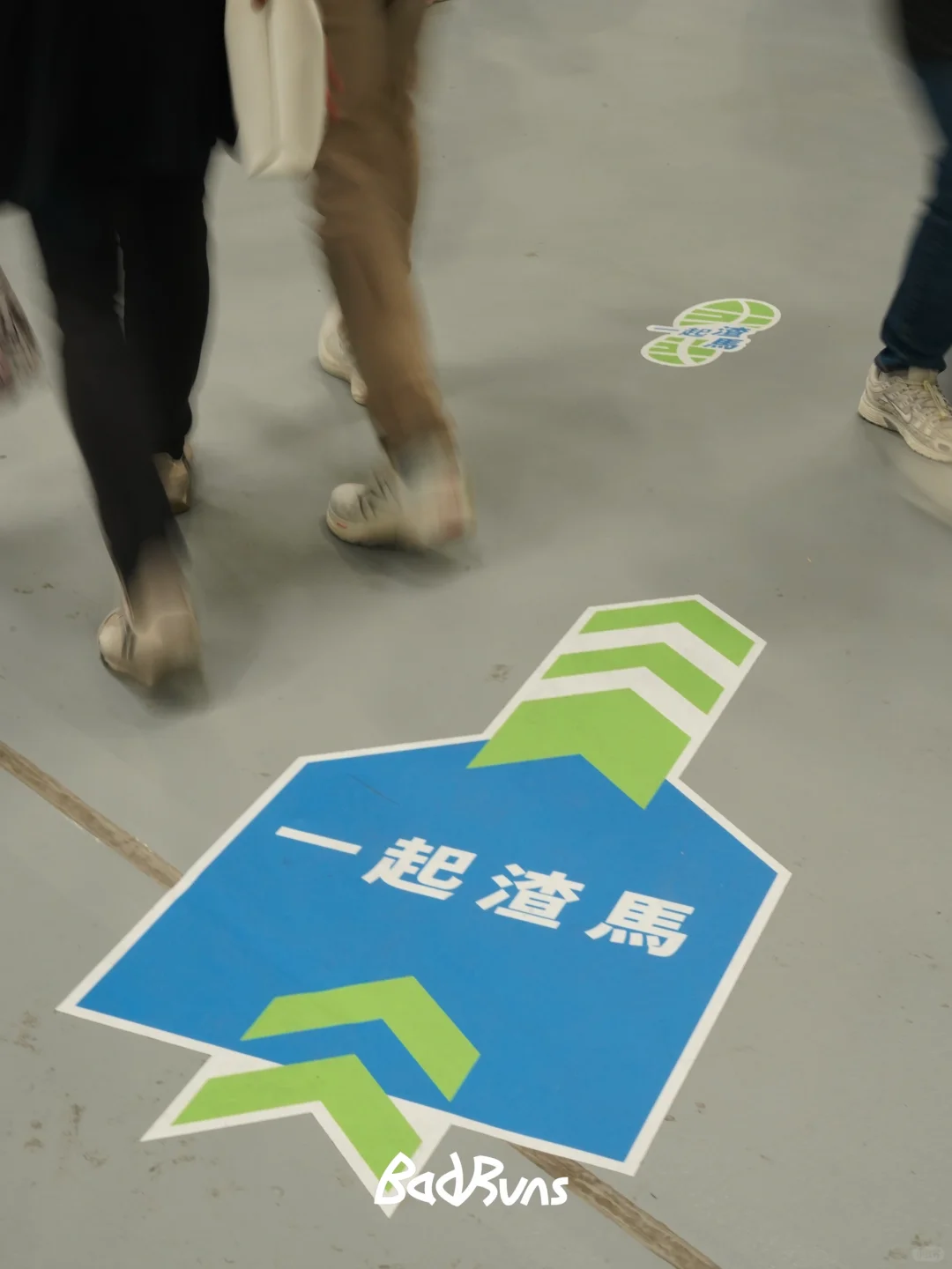 现场｜首届香港马拉松博览会亮点速览