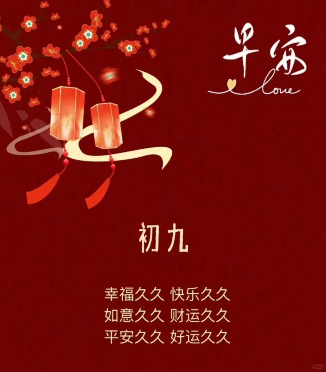 2025德国各项展会