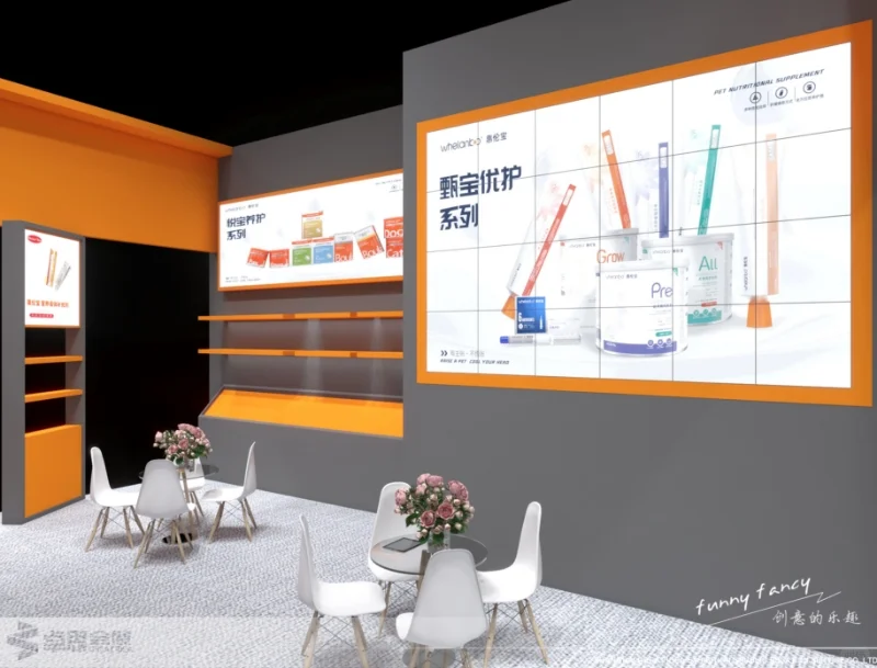 ?展会设计✖宠物展 |橙灰经典创意设计