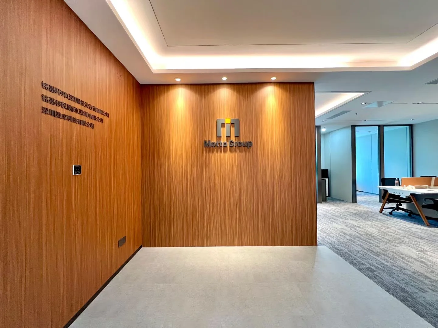 福田会展中心，卓越世纪中心高楼层只租100了