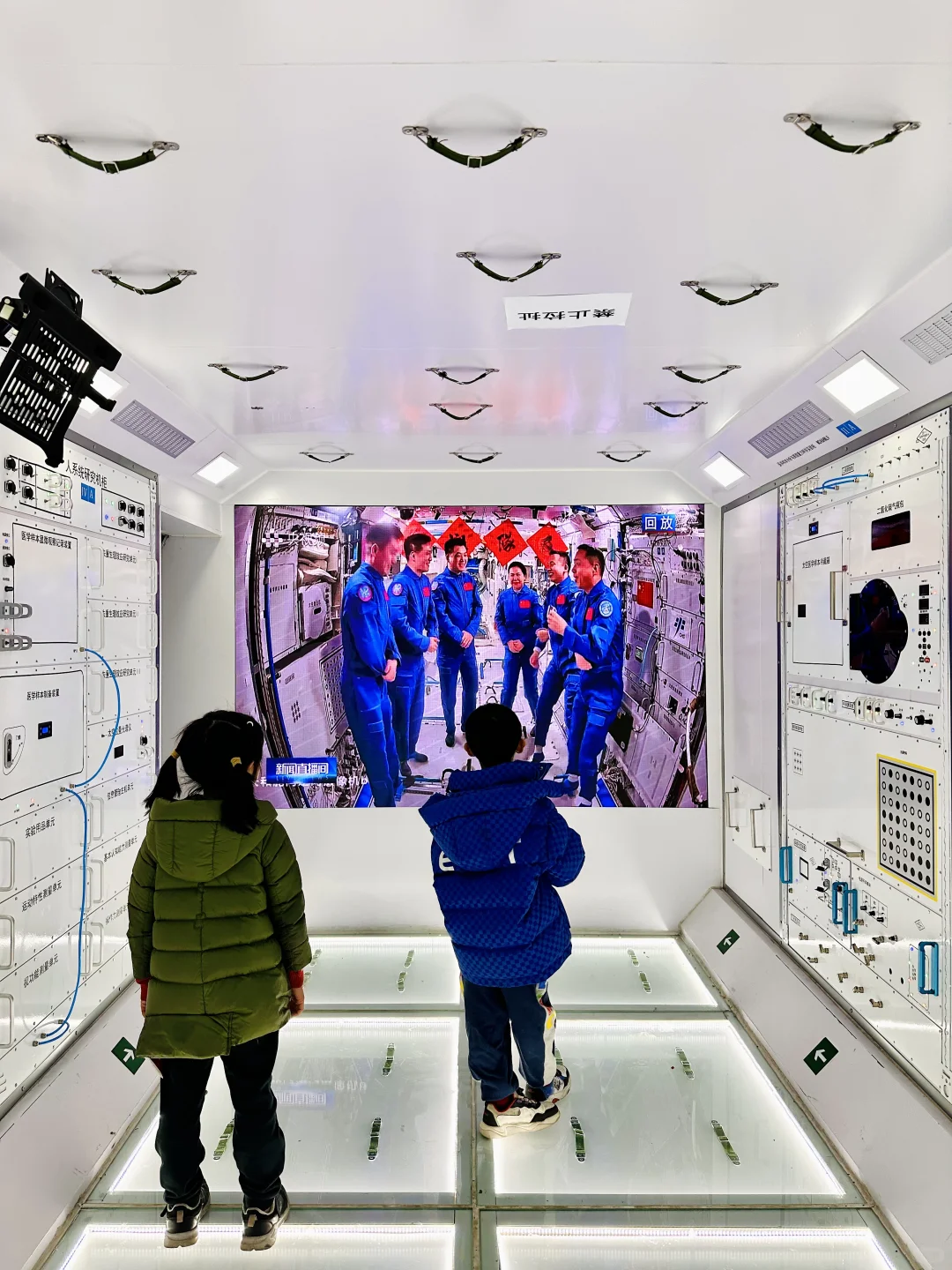 寒假遛娃｜绵阳航空航天展?飞机坦克太空?