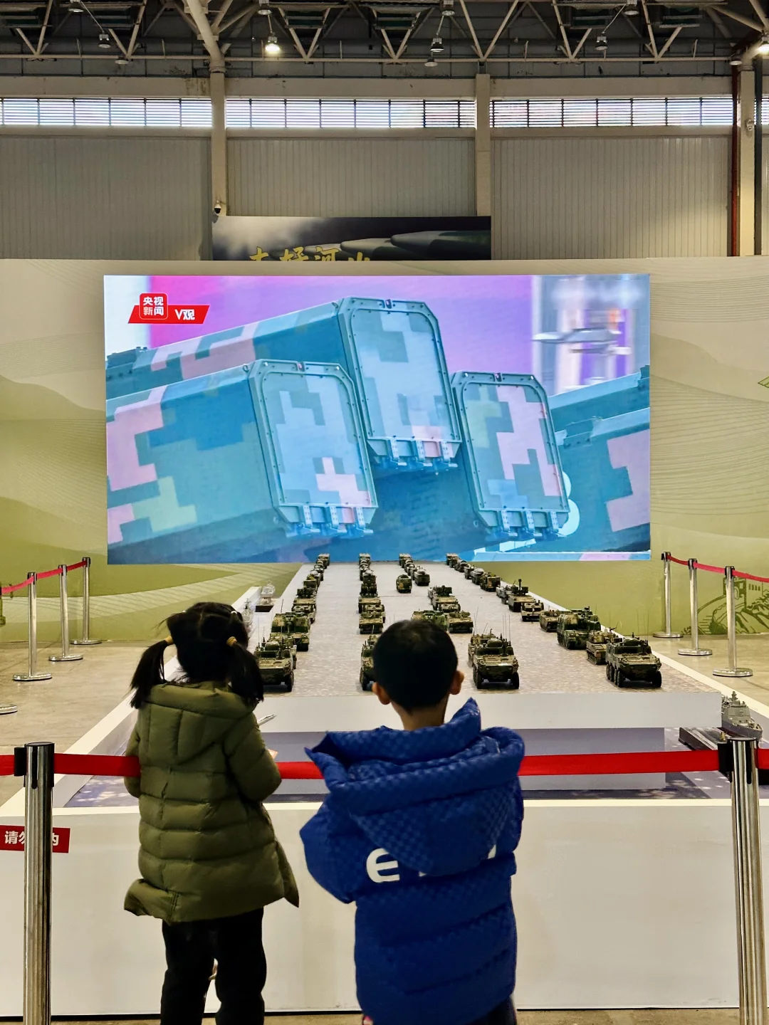 寒假遛娃｜绵阳航空航天展?飞机坦克太空?