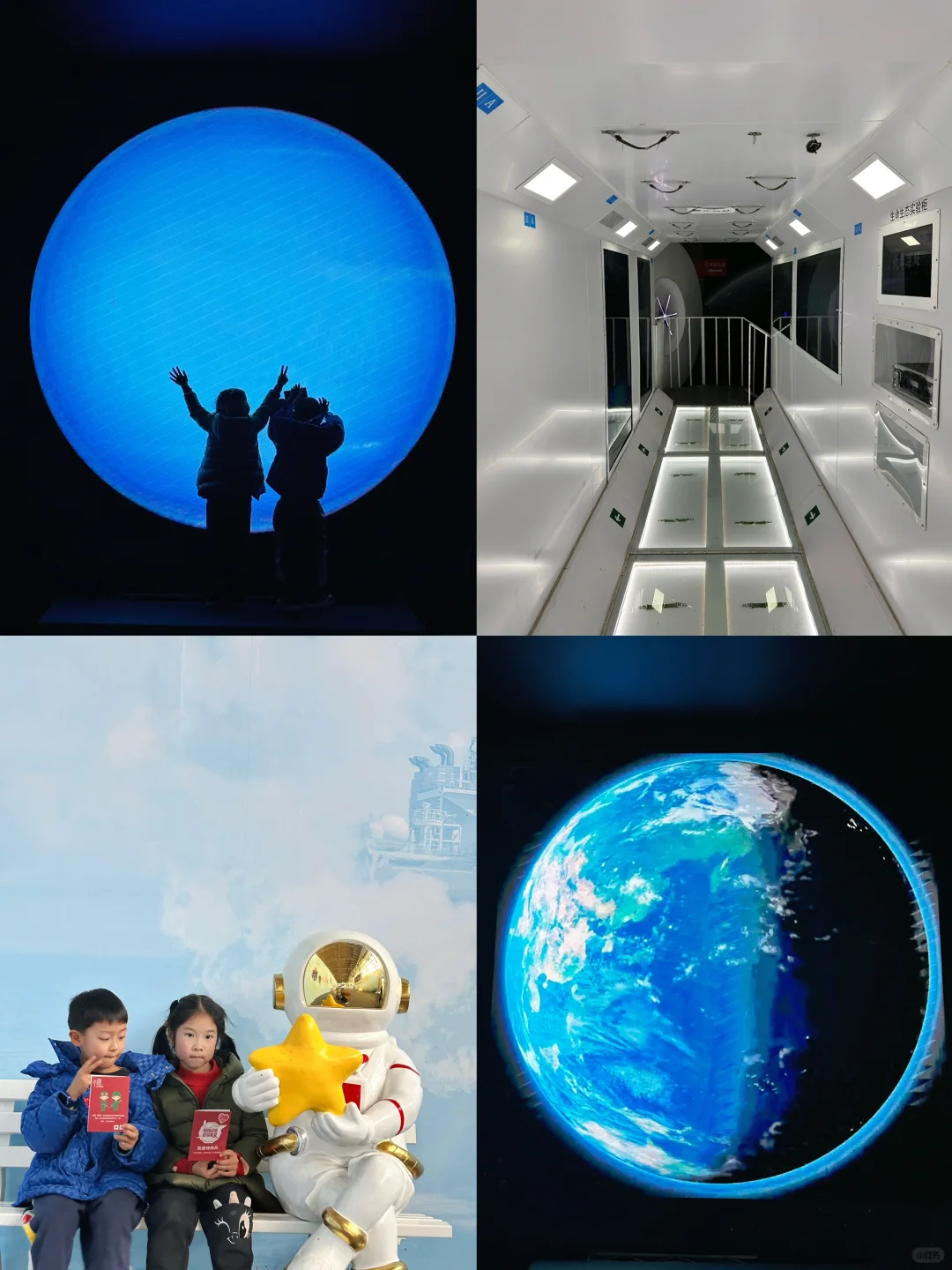 寒假遛娃｜绵阳航空航天展?飞机坦克太空?