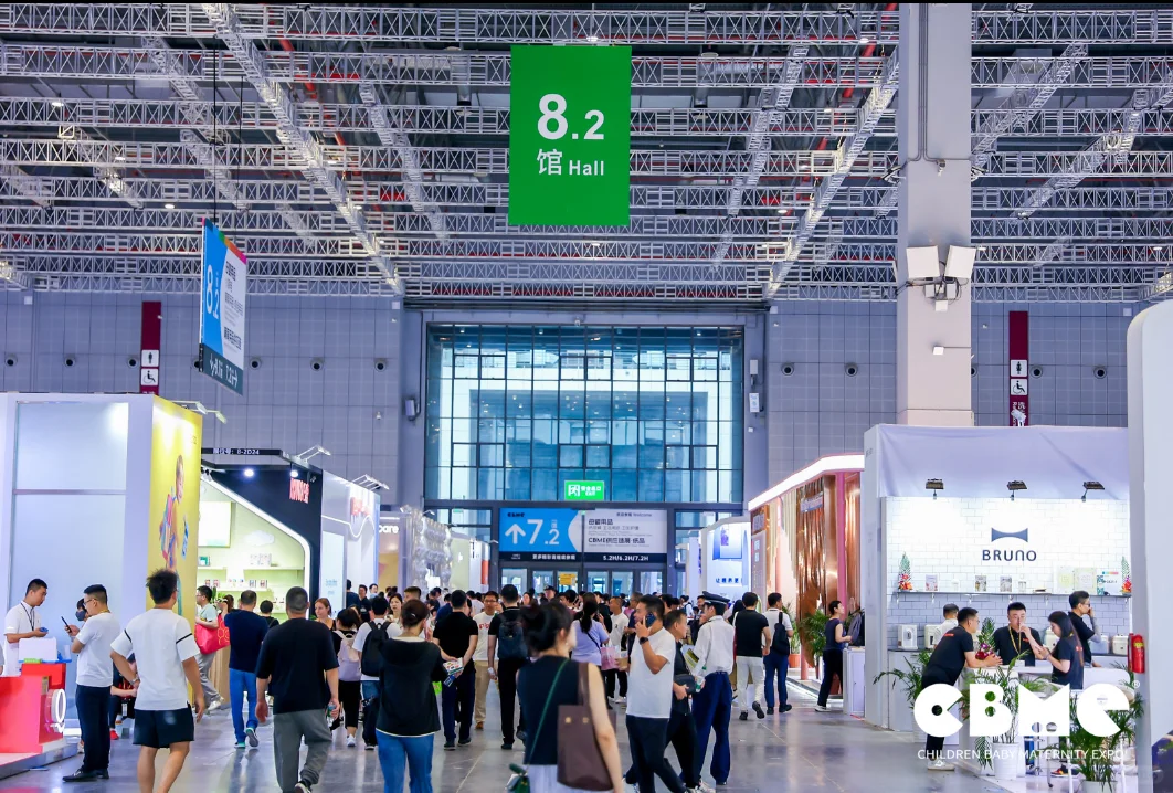 上海婴童展cbme/CBME孕婴童展~上海母婴展