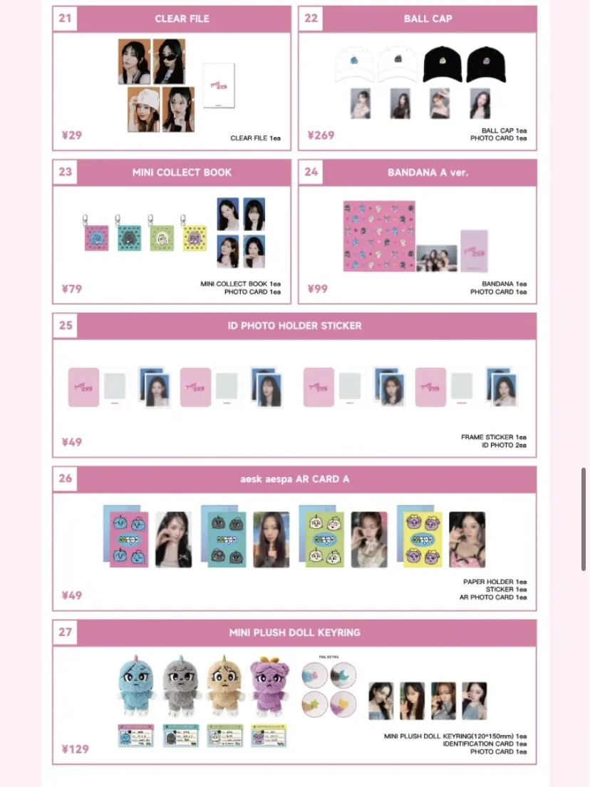 接吒广州会展dg