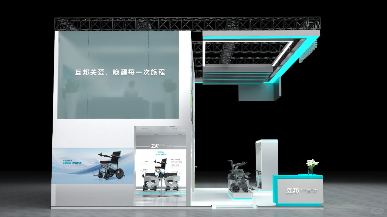 医疗器械博览会??‍?双层展台设计