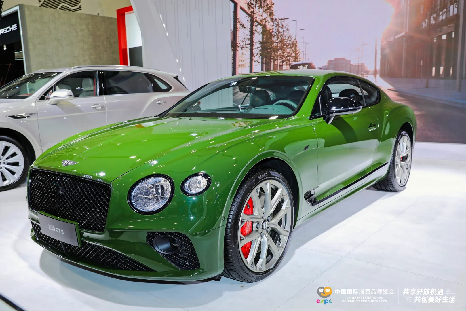 第五届消博会倒计时66天，精彩即将绽放！