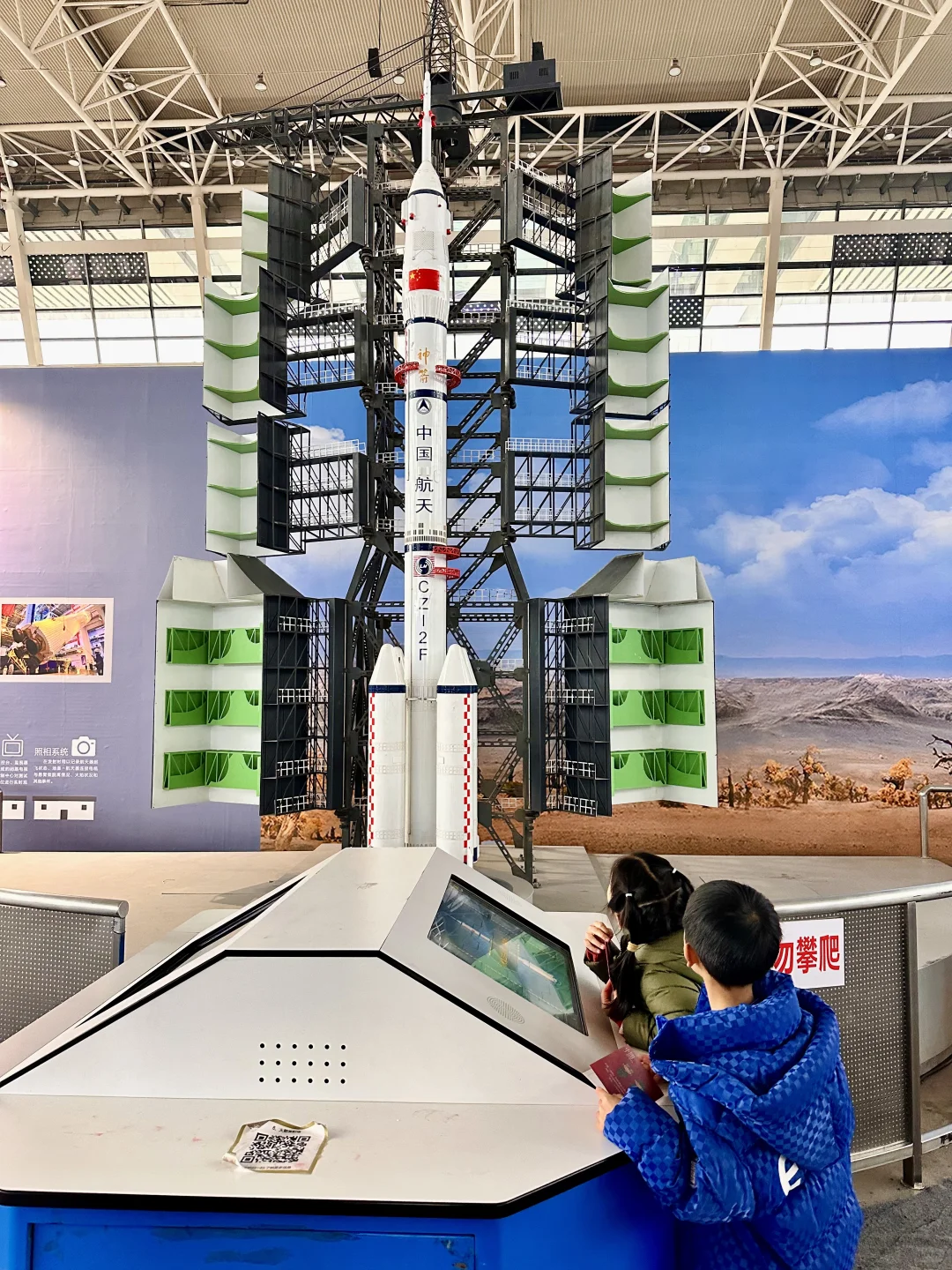 寒假遛娃｜绵阳航空航天展?飞机坦克太空?