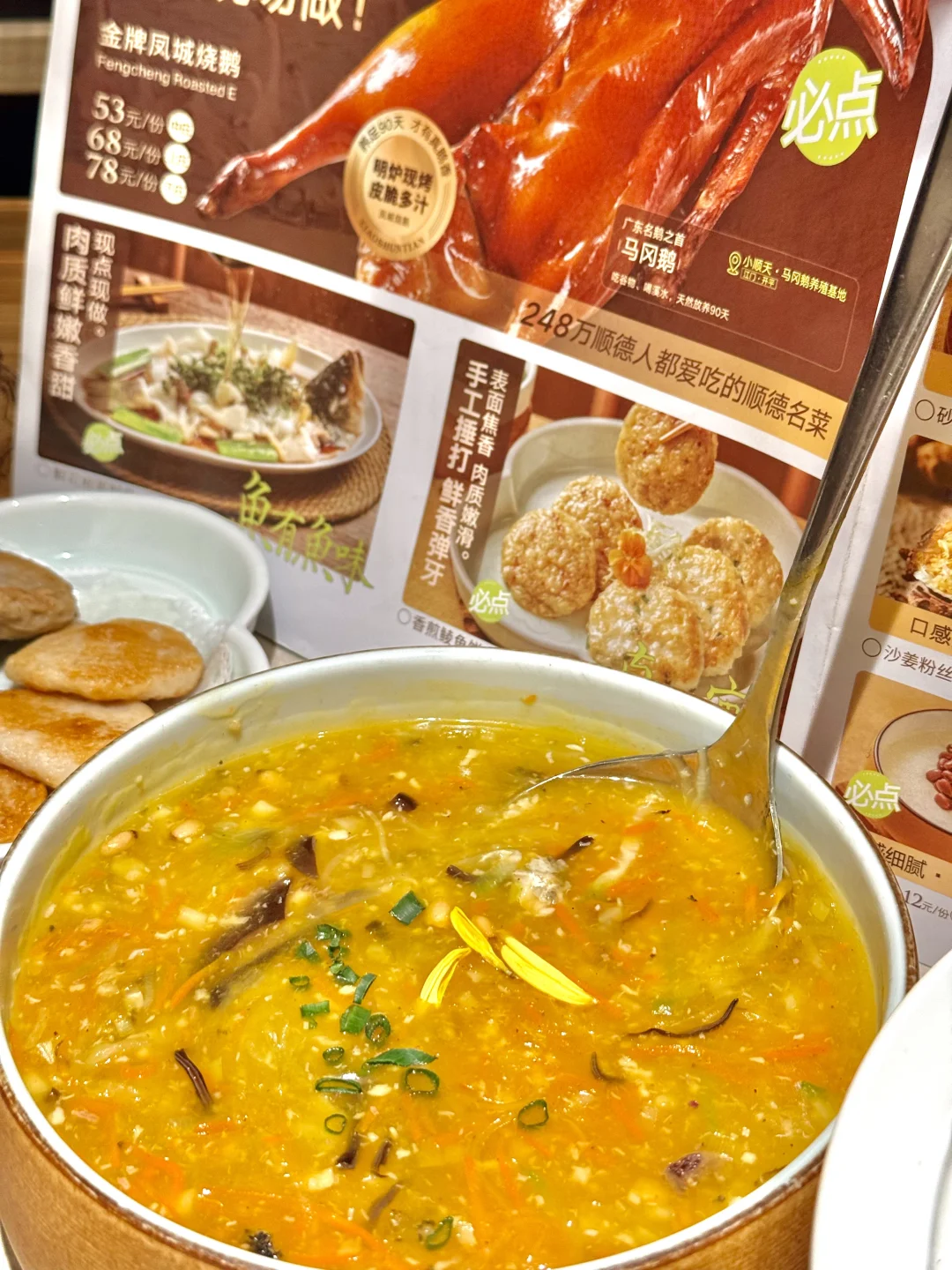 深圳会展中心！确实是数一数二的…?