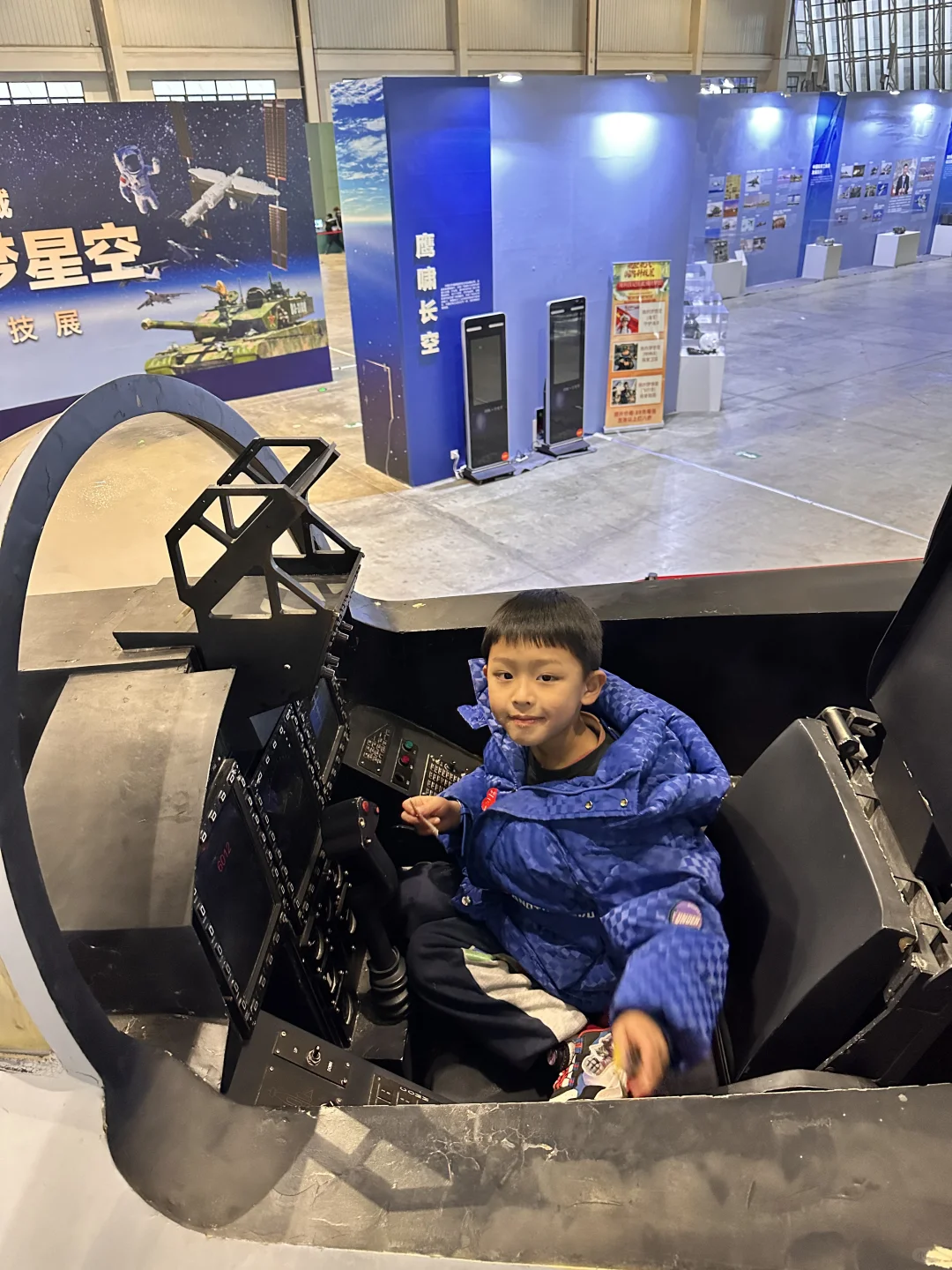 寒假遛娃｜绵阳航空航天展?飞机坦克太空?