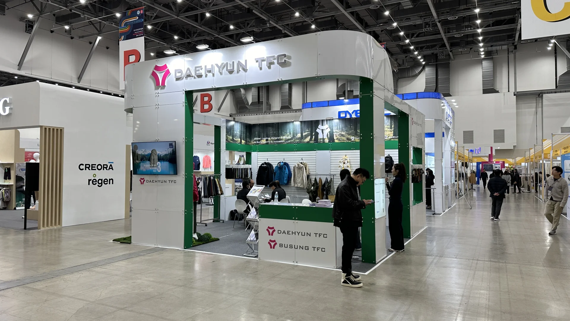 韩国??大邱国际纤维博览会