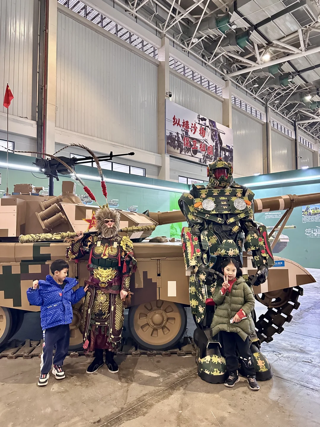 寒假遛娃｜绵阳航空航天展?飞机坦克太空?