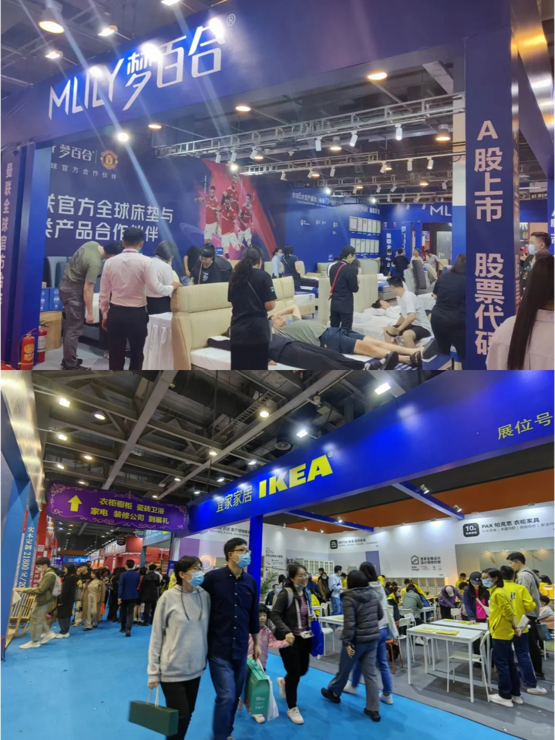 送门票‼️2025年武汉家博会门票免费送‼️