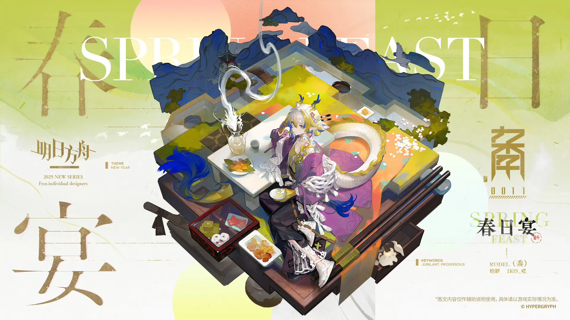 想去自由行需要50❤️拜托了?