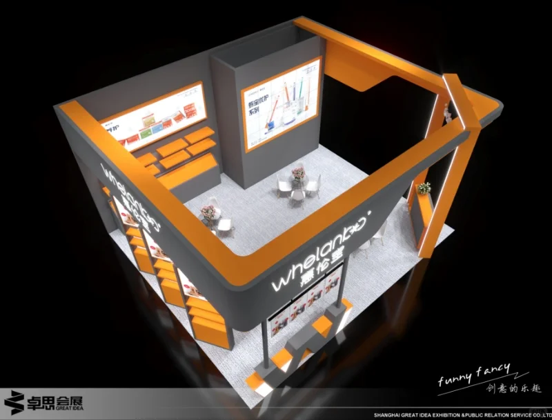 ?展会设计✖宠物展 |橙灰经典创意设计