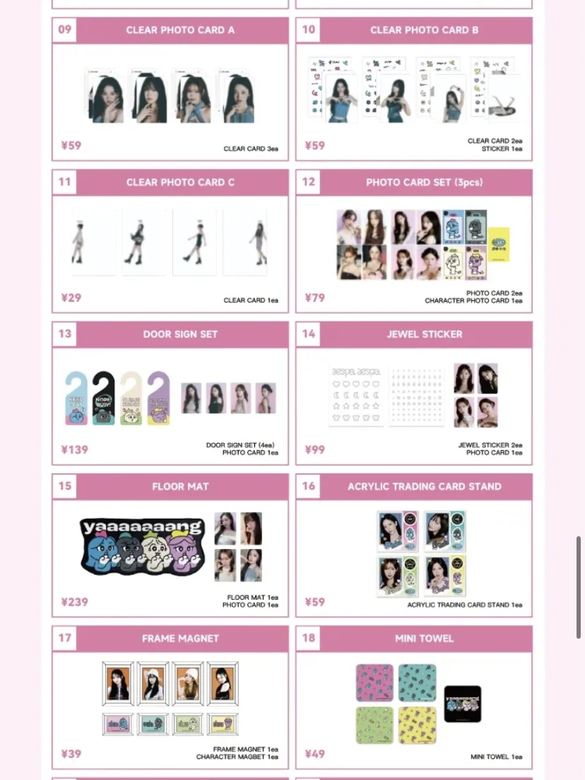 接吒广州会展dg