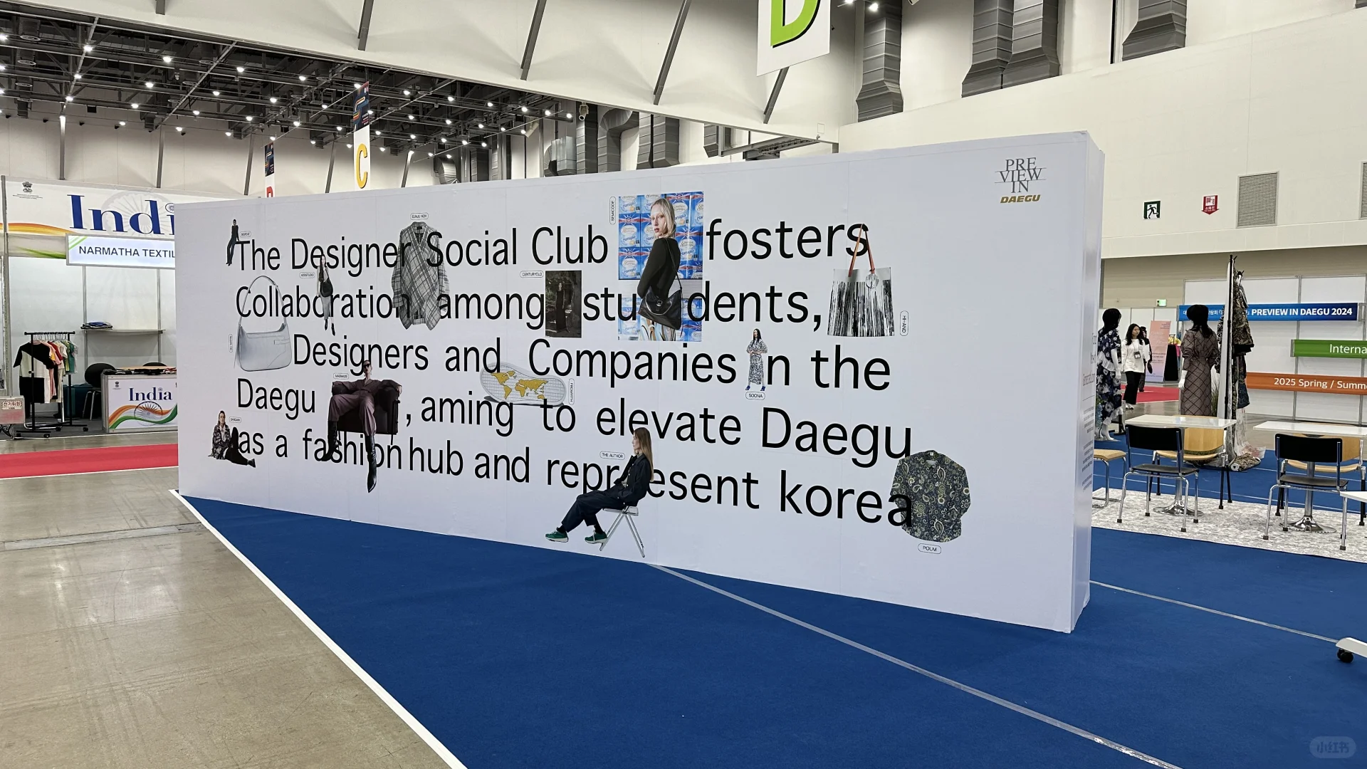 韩国??大邱国际纤维博览会