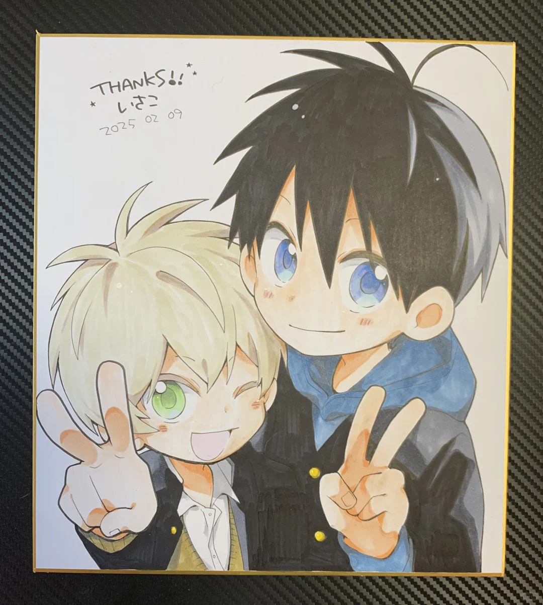 嘿嘿，是老师画的色纸