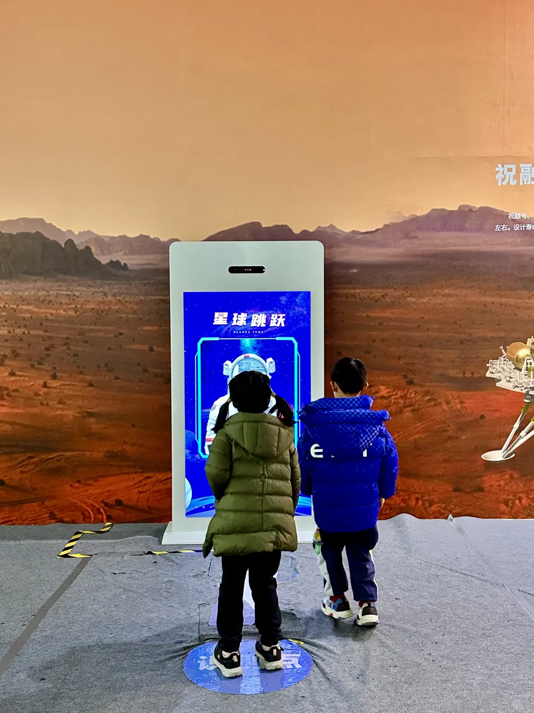 寒假遛娃｜绵阳航空航天展?飞机坦克太空?