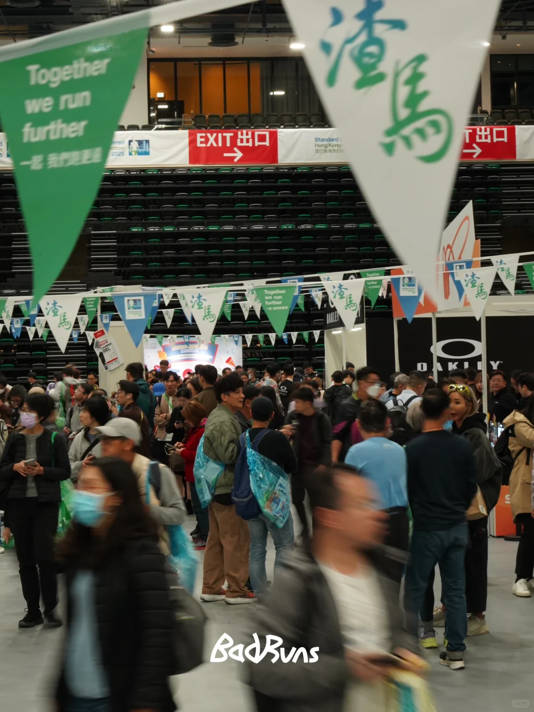 现场｜首届香港马拉松博览会亮点速览