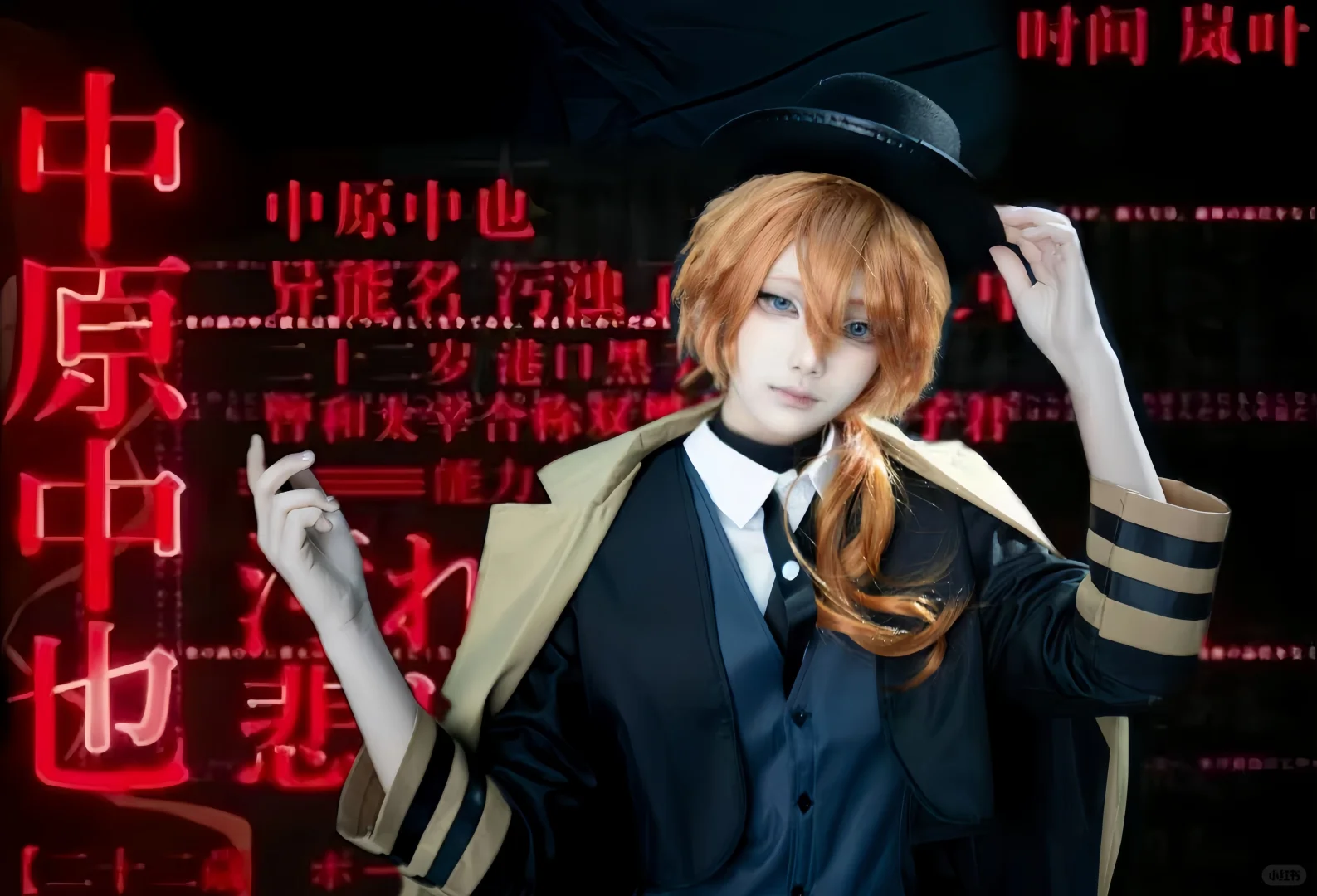 第四届巡音次元＆繁花锦漫游戏博览会自由行