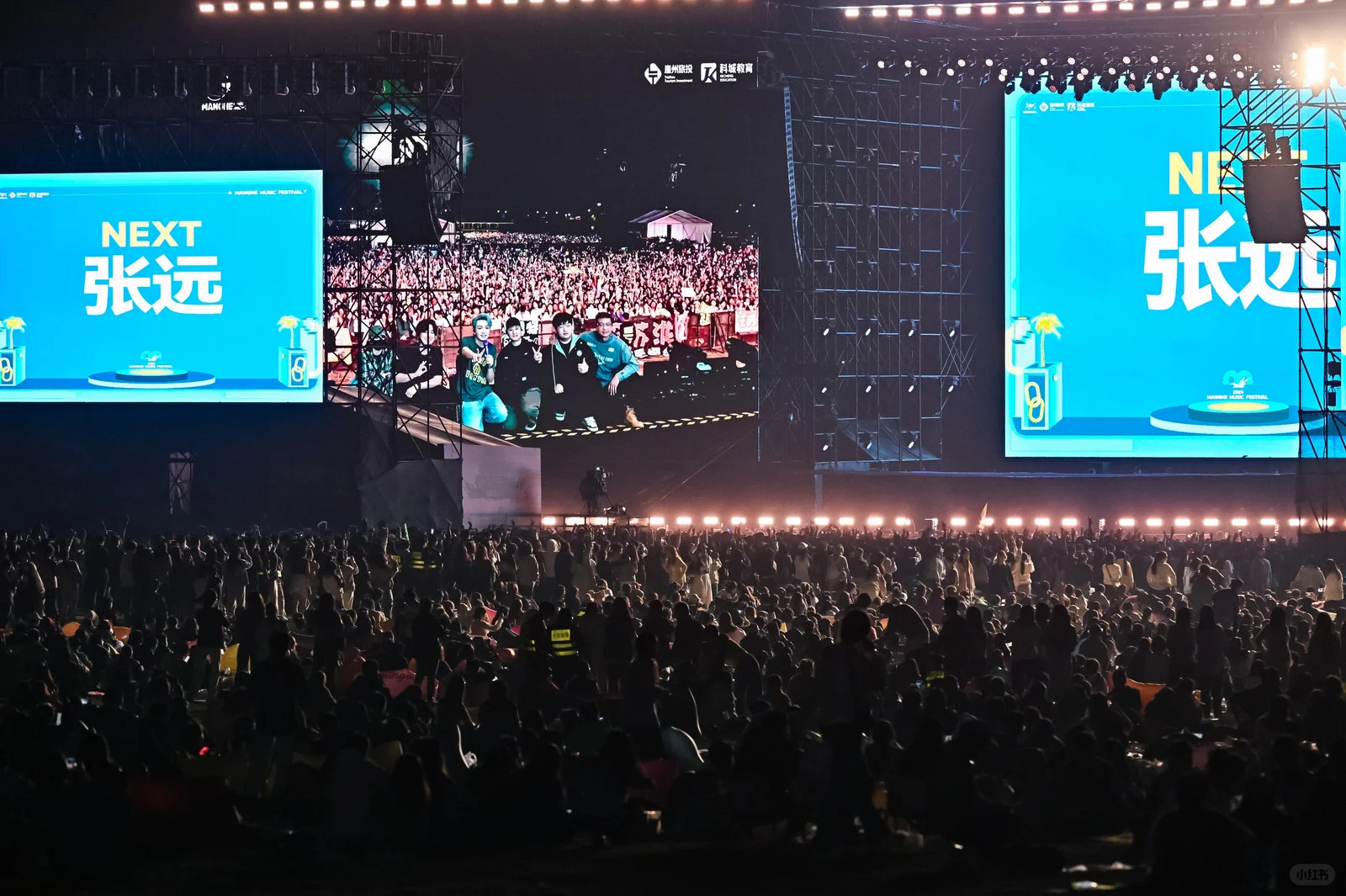 全国活动第三方人员供应 专注于中大型展会