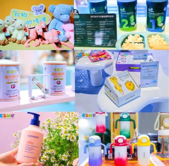 上海婴童展cbme/CBME孕婴童展~上海母婴展