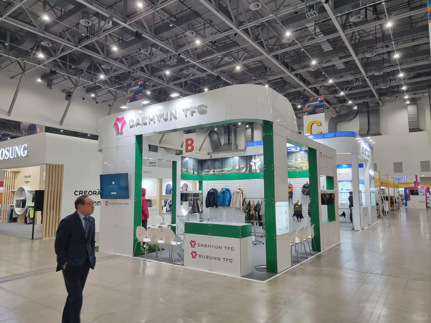 韩国??大邱国际纤维博览会