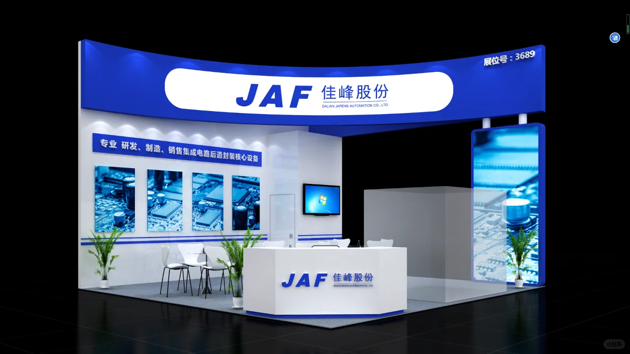 全面解析马来西亚展会设计搭建的关键要素