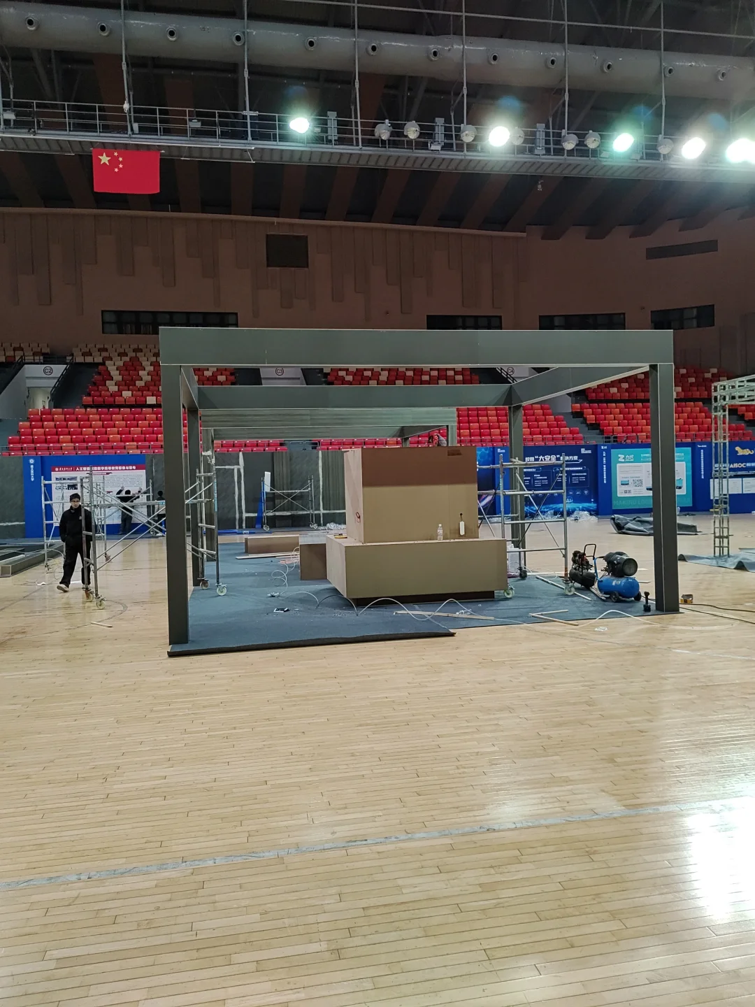 遵义市第二届数博会开始进场了