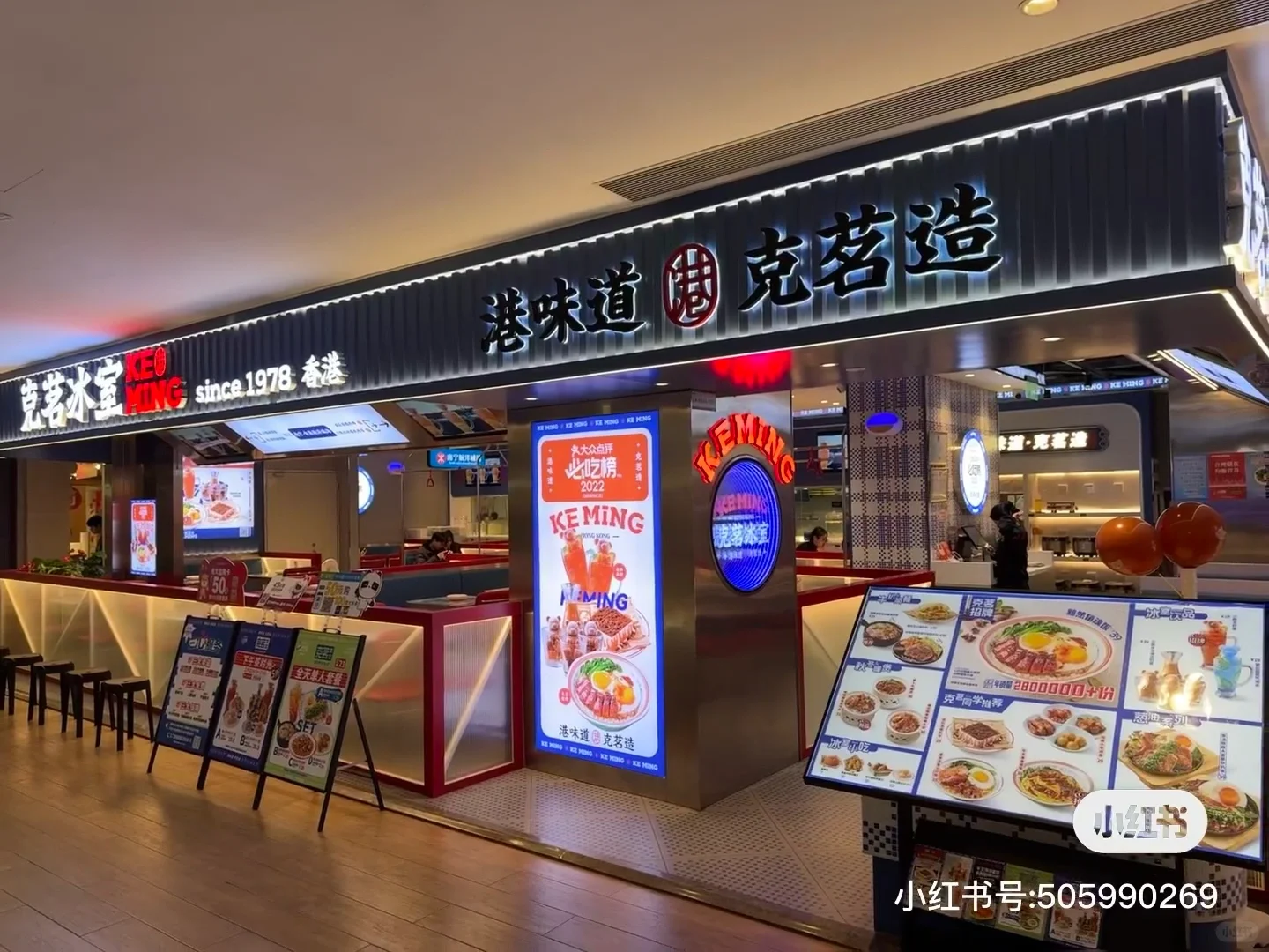 厨房厨师，服务员招聘