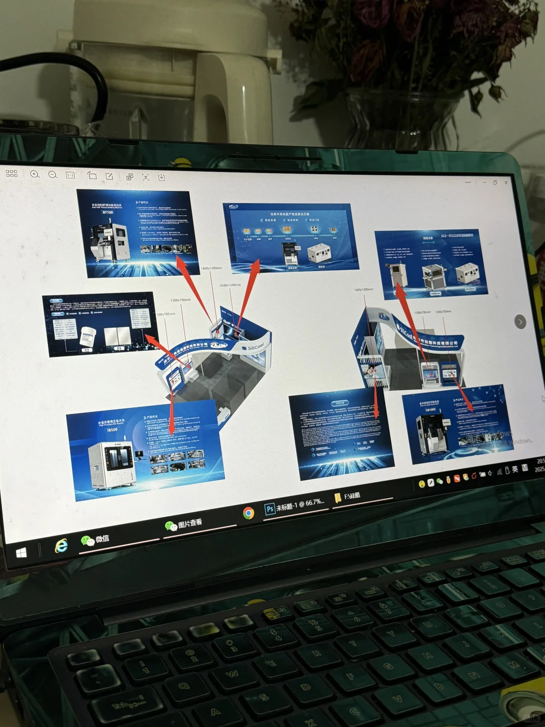 展会海报设计，7张400可以不
