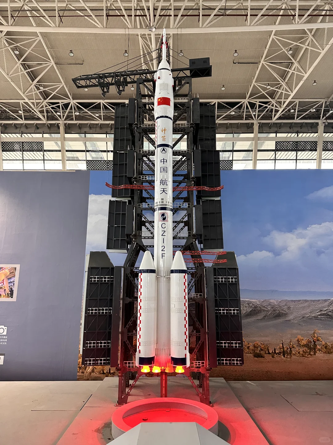 寒假遛娃｜绵阳航空航天展?飞机坦克太空?