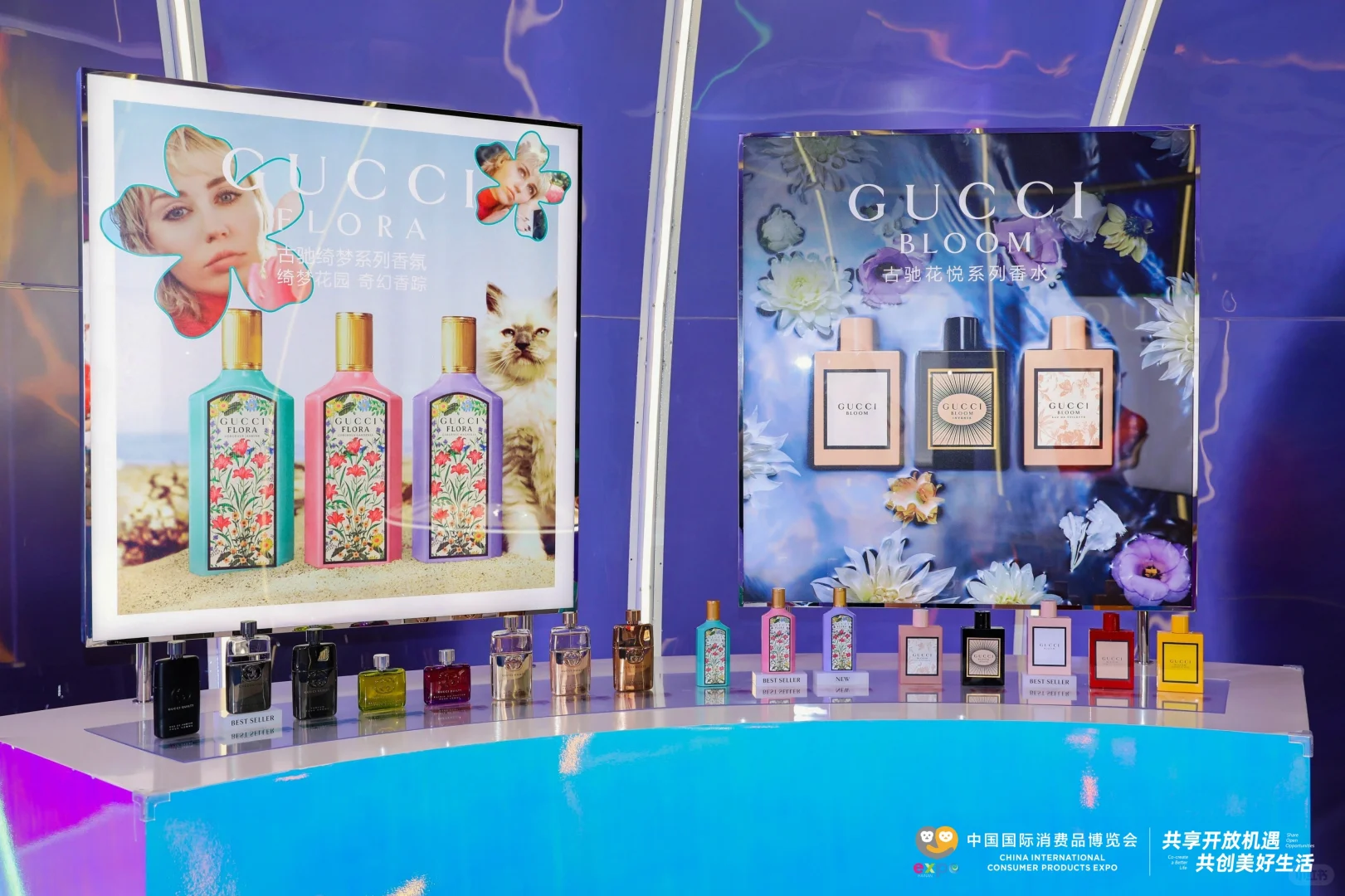 第五届消博会倒计时66天，精彩即将绽放！