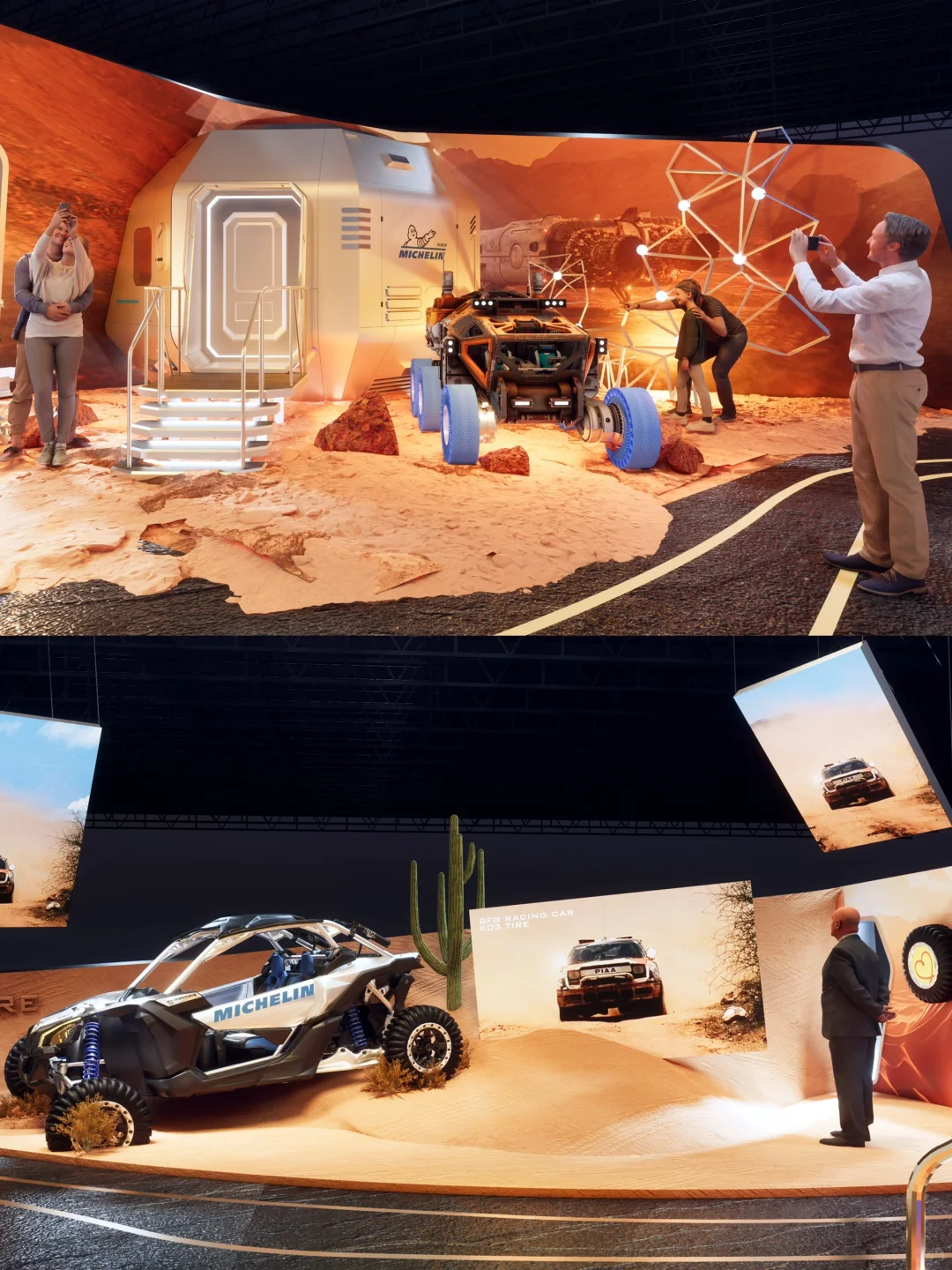 米 其 林 奇 遇 号