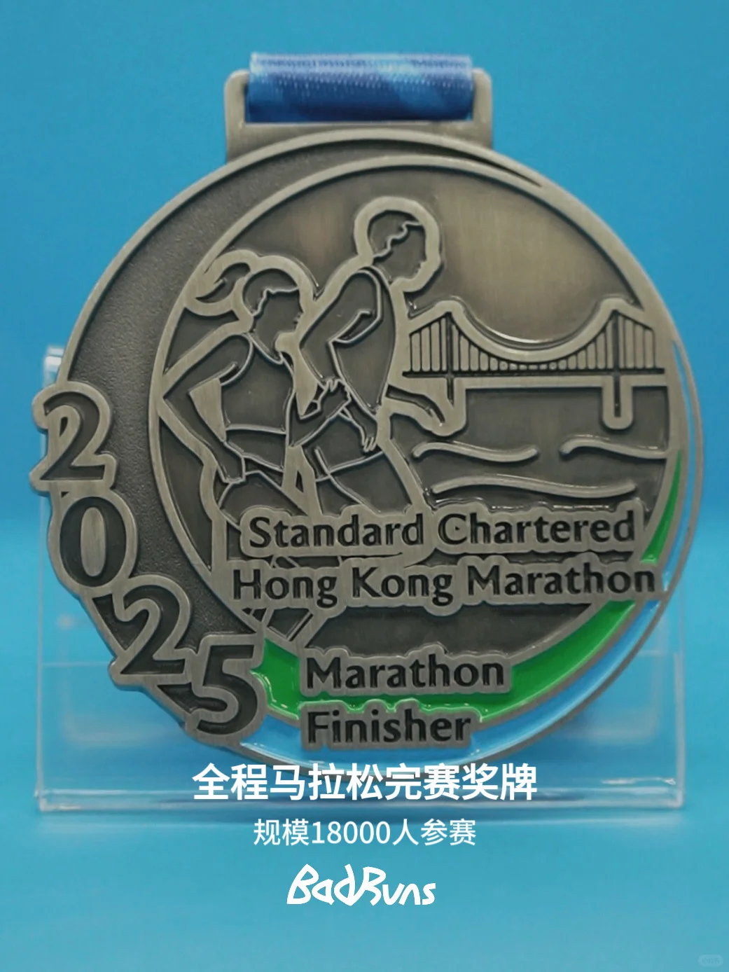 现场｜首届香港马拉松博览会亮点速览