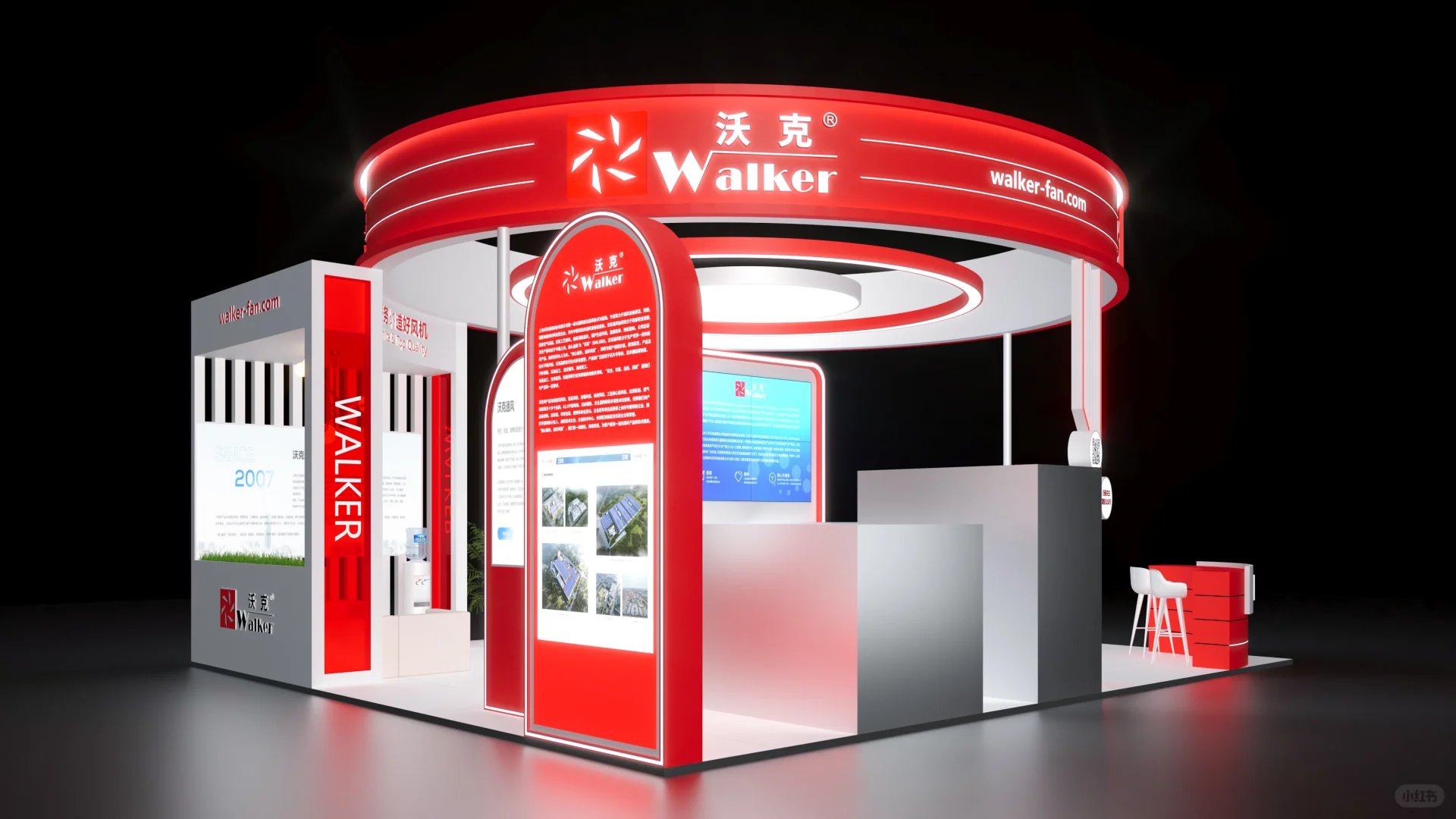 ⭕️2025中国制冷展｜上海｜展会设计搭建?