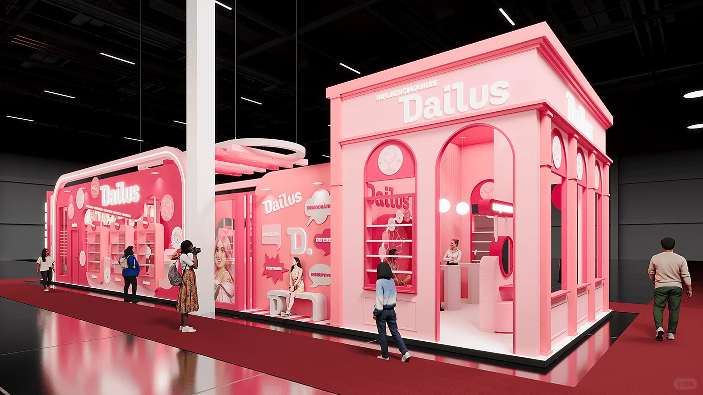 少女活力粉色美博会展台设计搭建?一眼相中