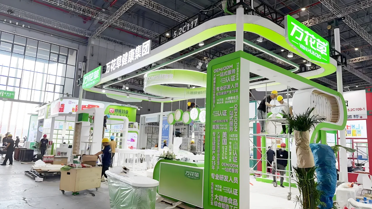 ?72平简约清新风展位设计 ?方案落地