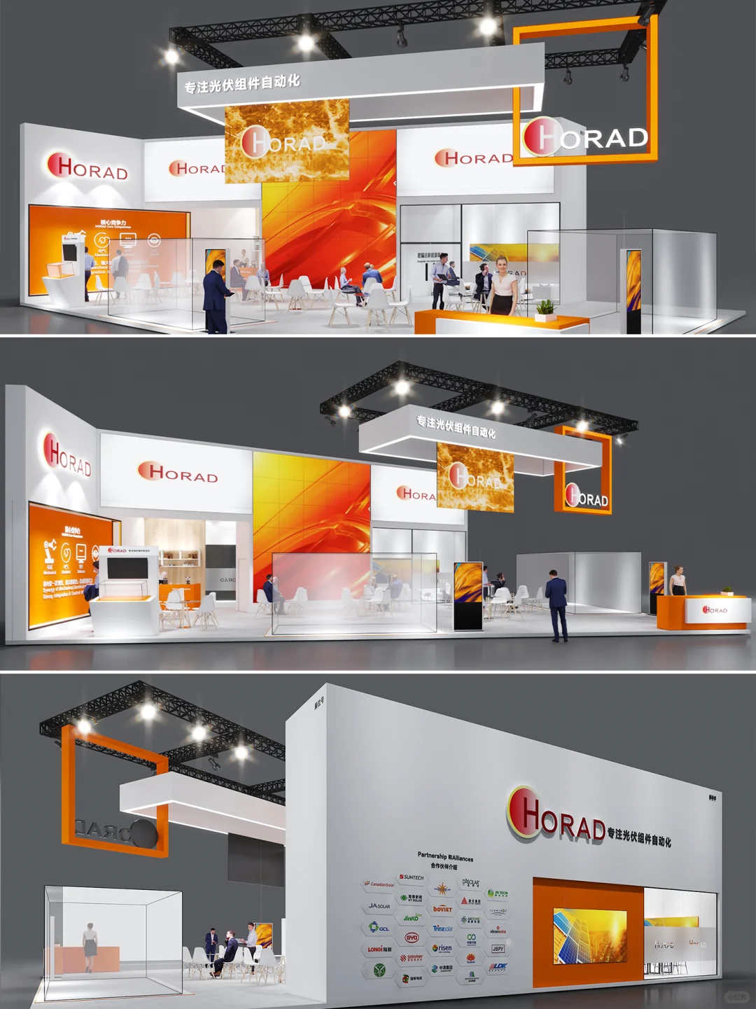 来看看展会搭建过程中的创意与乐趣吧！?