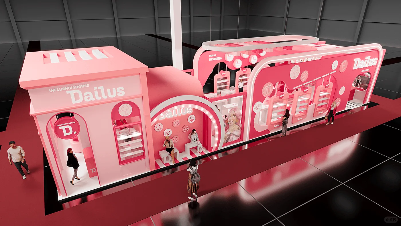 少女活力粉色美博会展台设计搭建?一眼相中