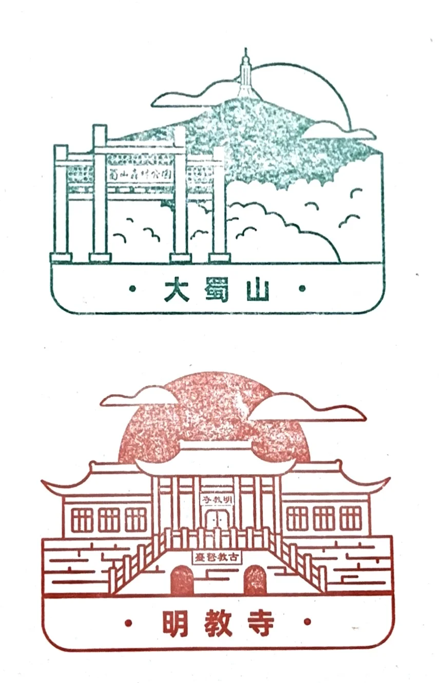 合肥免费盖章+薅羊毛：滨湖会展中心年货节