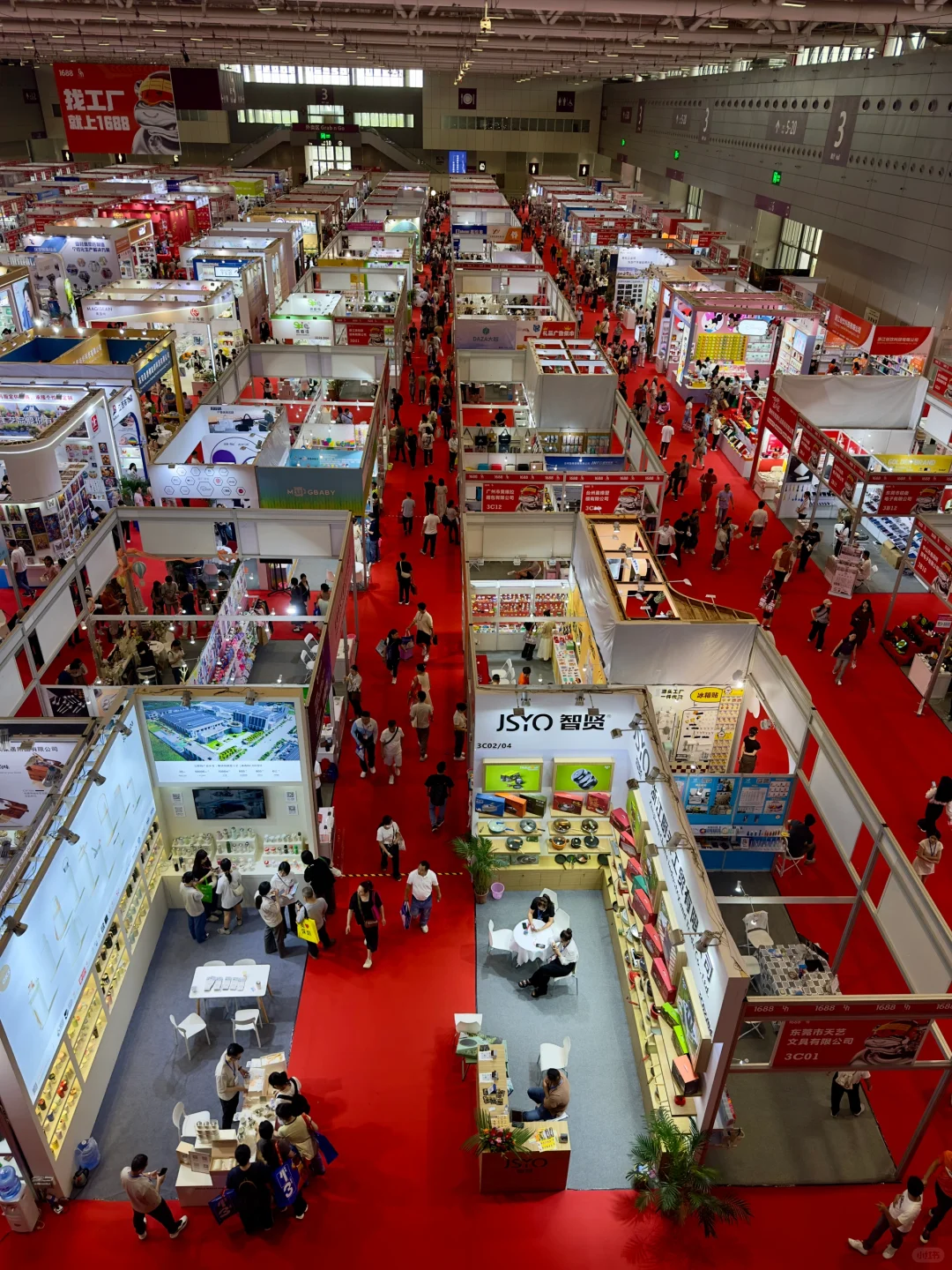 免费进入宝安国际会展中心礼品展