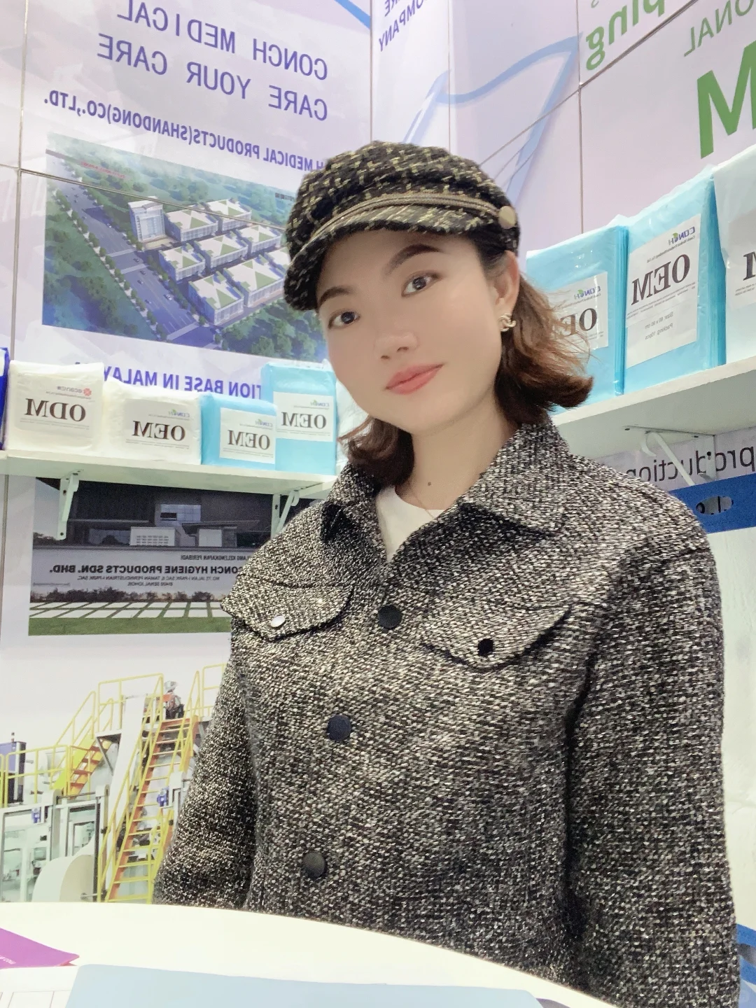 迪拜医疗展会翻译ing